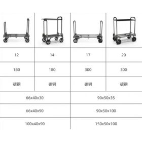 (Xe nhỏ) Xe di động, xe đẩy đa chức năng của đạo diễn và phi hành đoàn